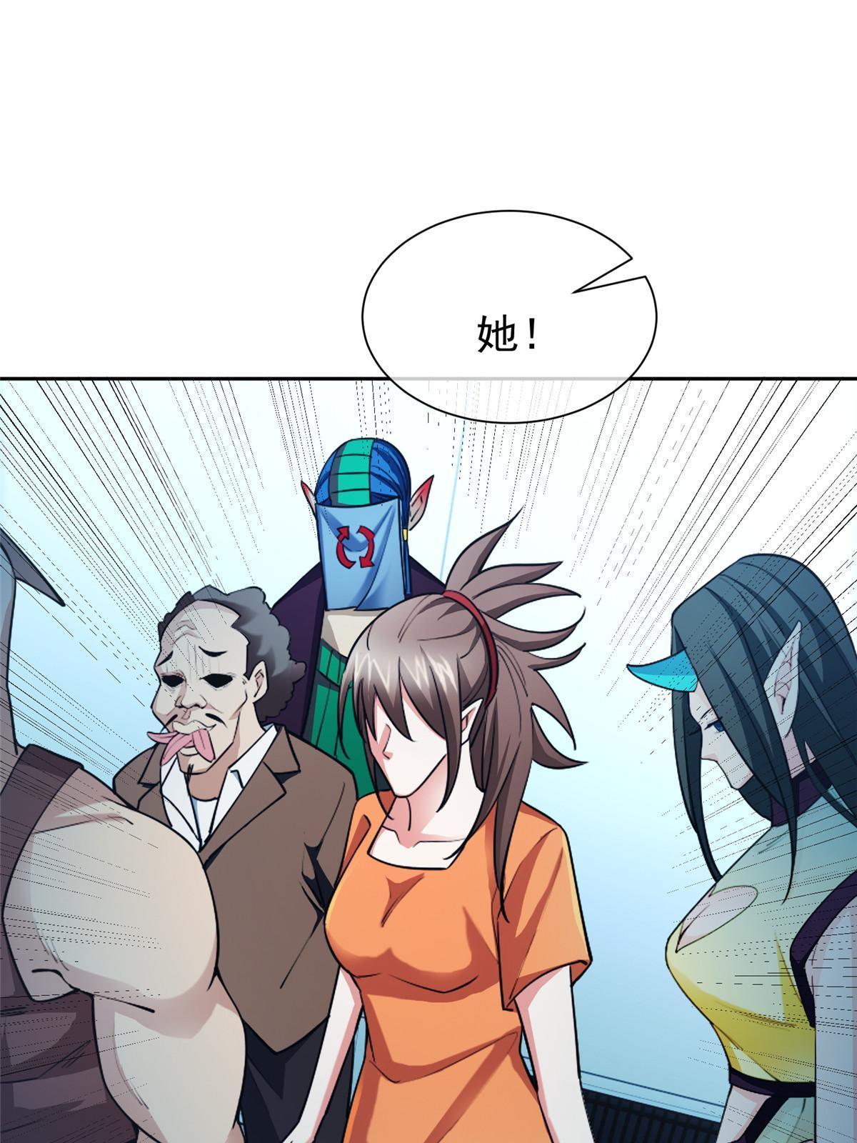 143 无计可施了？9