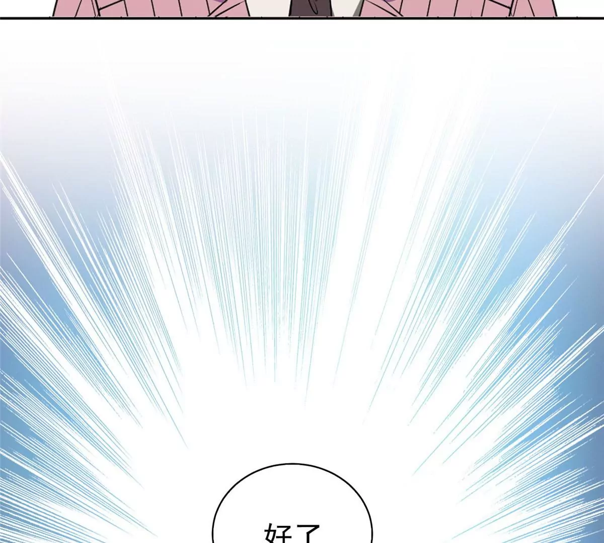 57 你作弊！！！56