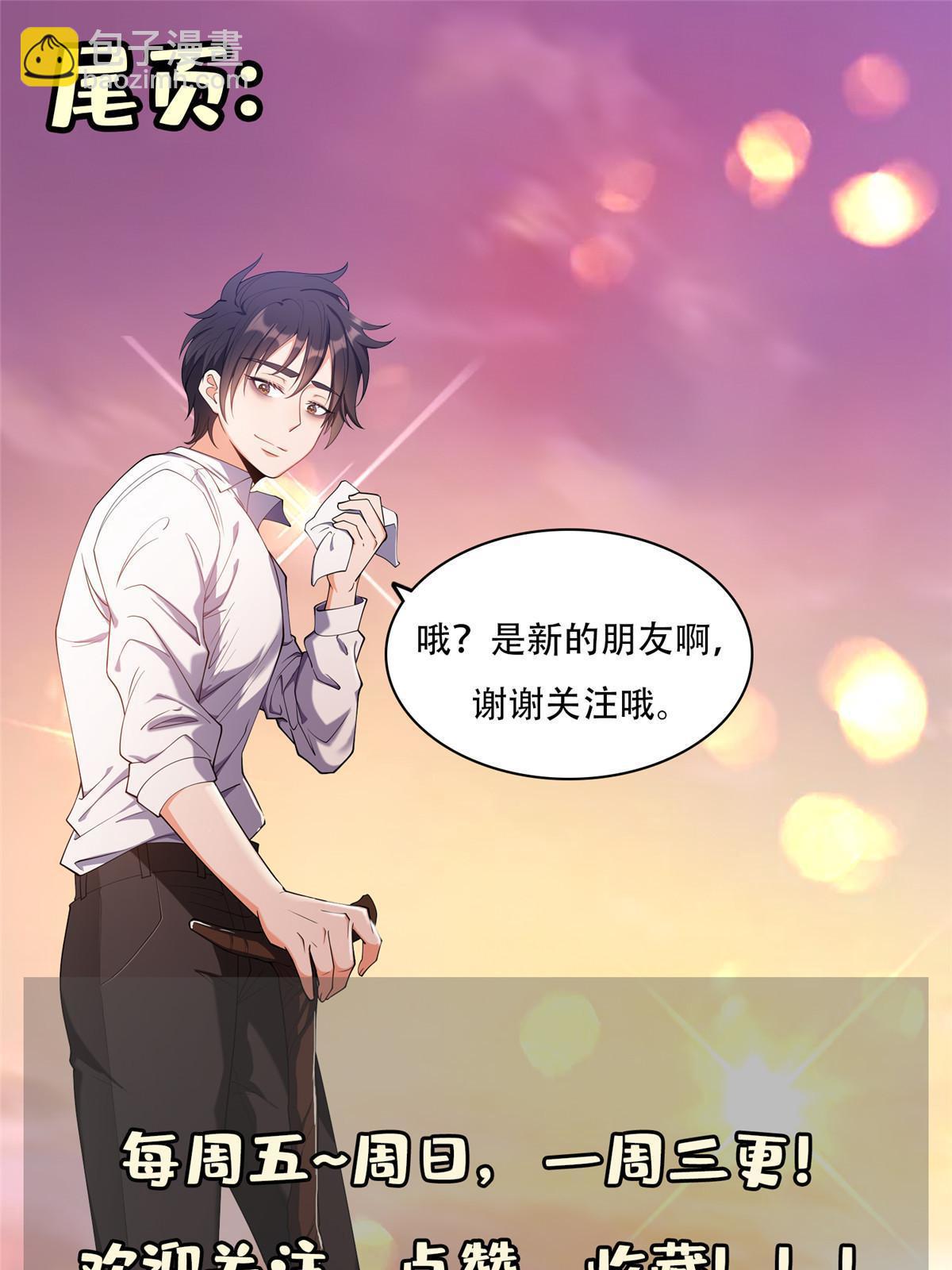 176 试炼39