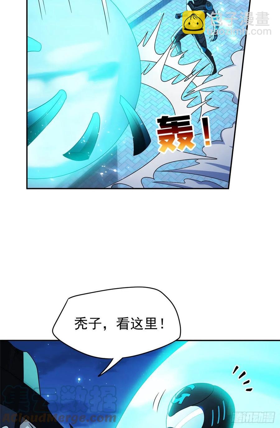110 闹剧收场吧！2