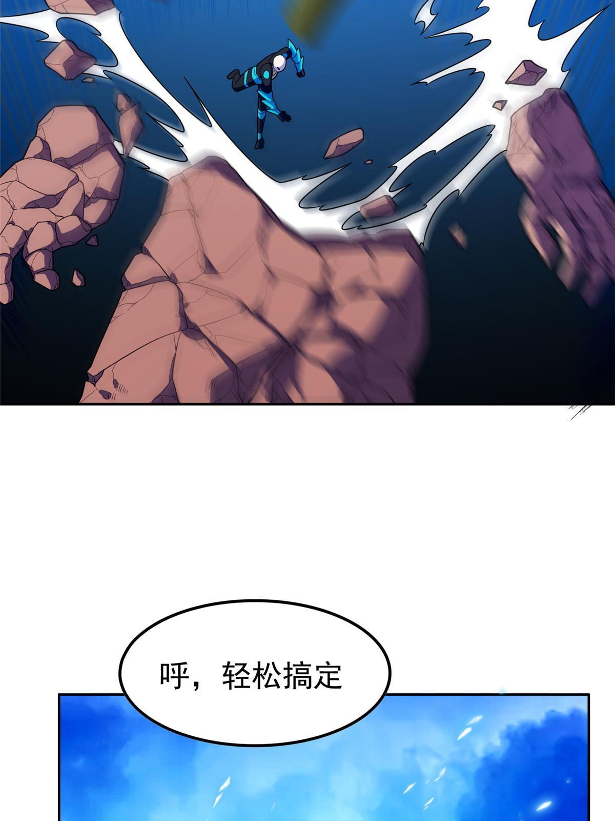 169 没什么了不起26
