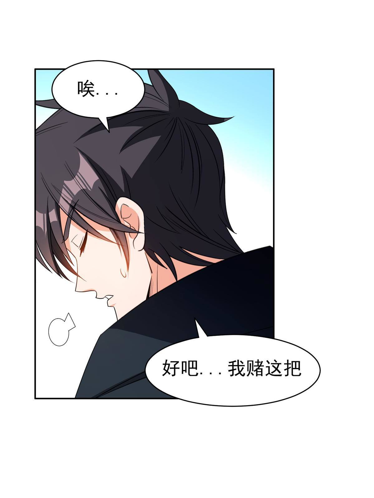 136 合作吧21