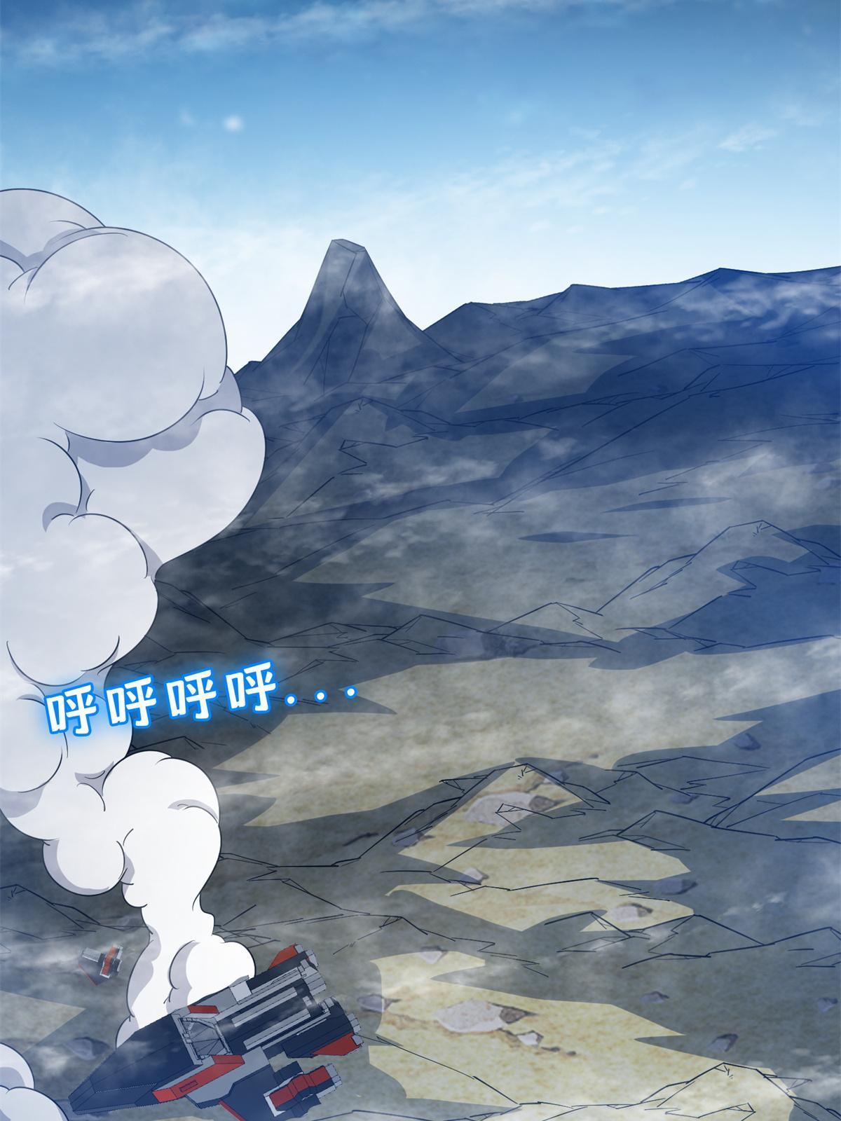 193 如神般强大14