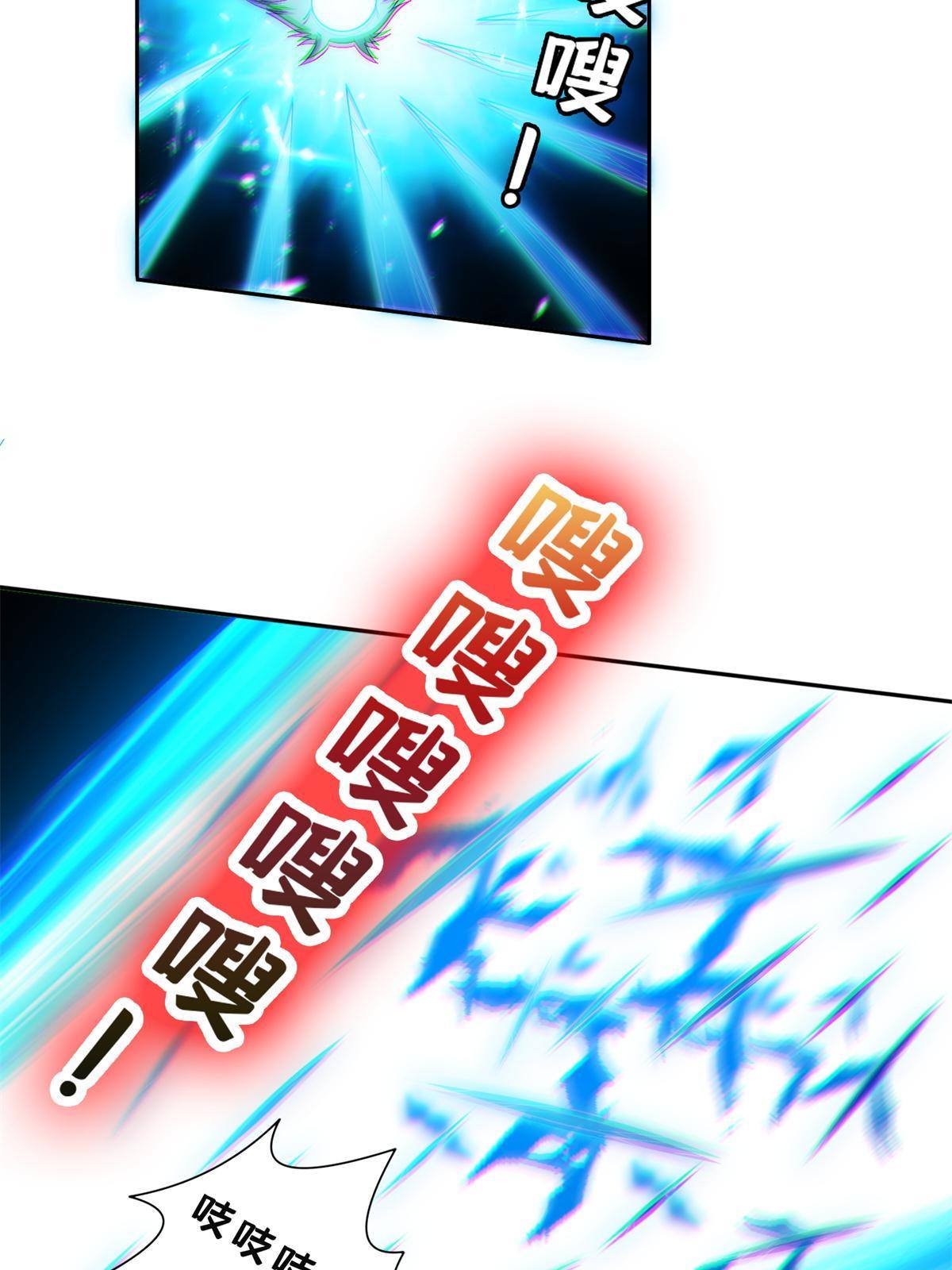 129 烧烤之拳9