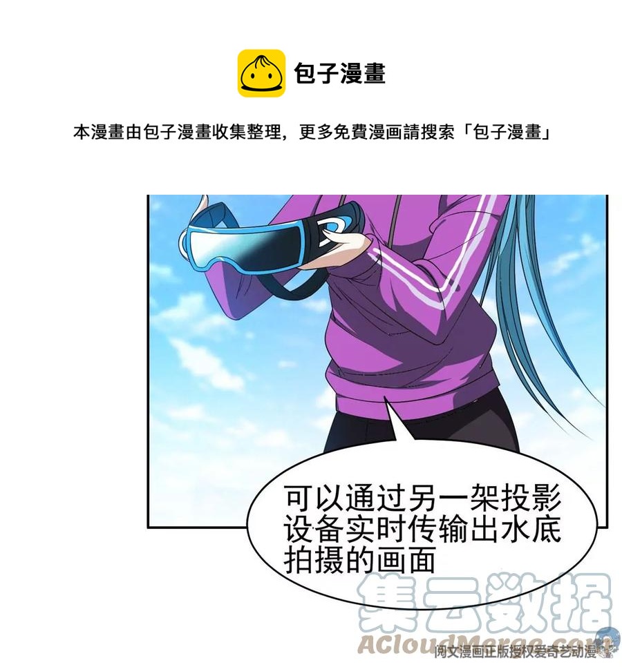 74 庞然大物57