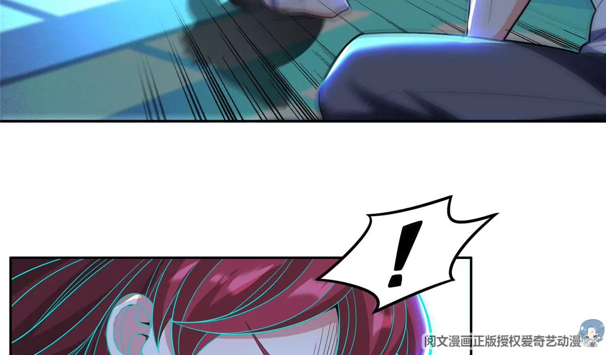 43 姑娘，请留步！51