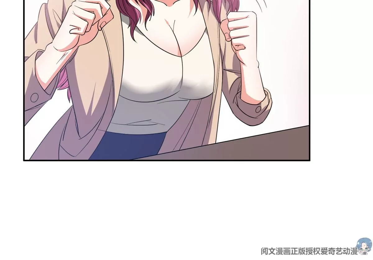 62 新任家主21