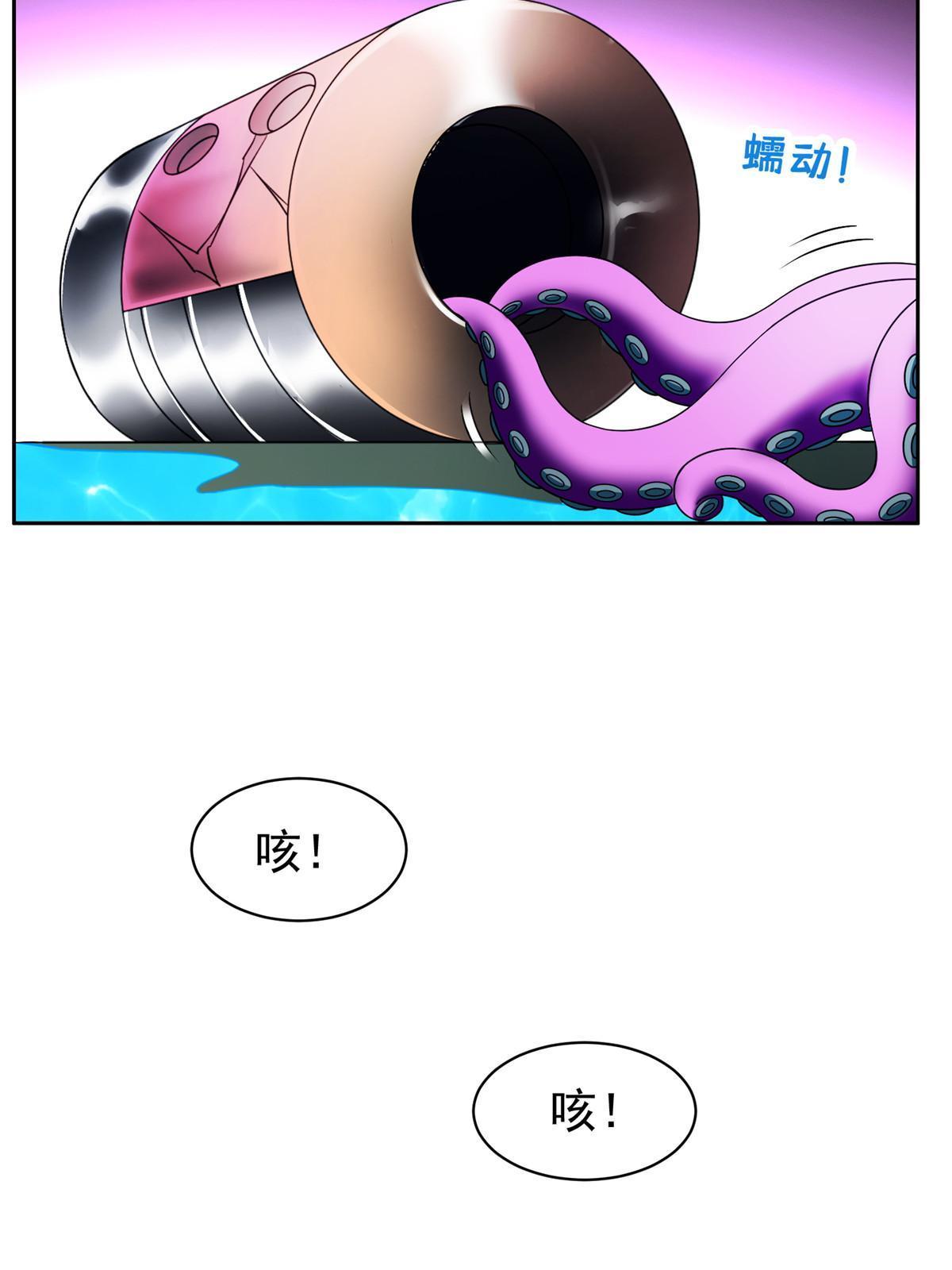 147 怎么办？怎么办？17