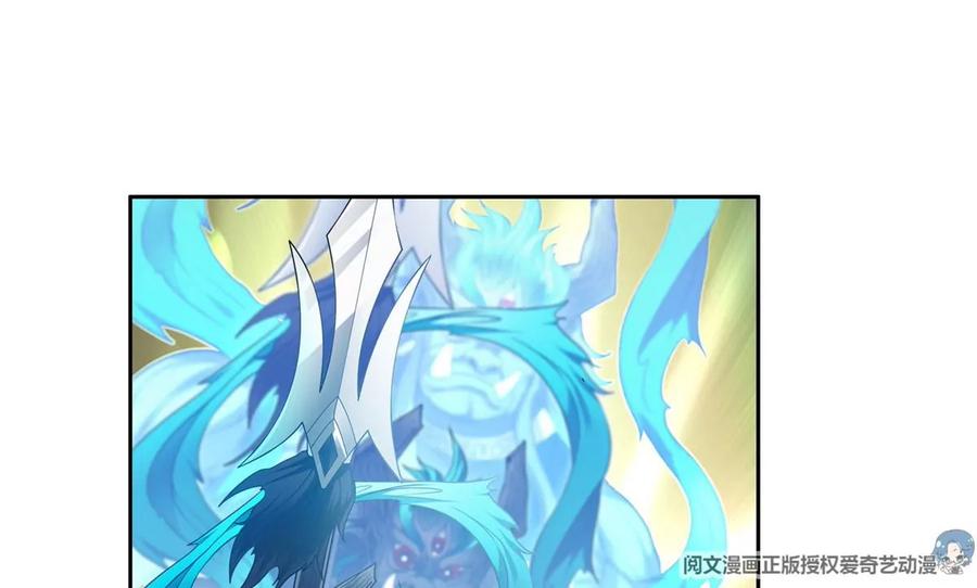 71 什么怪物？！53
