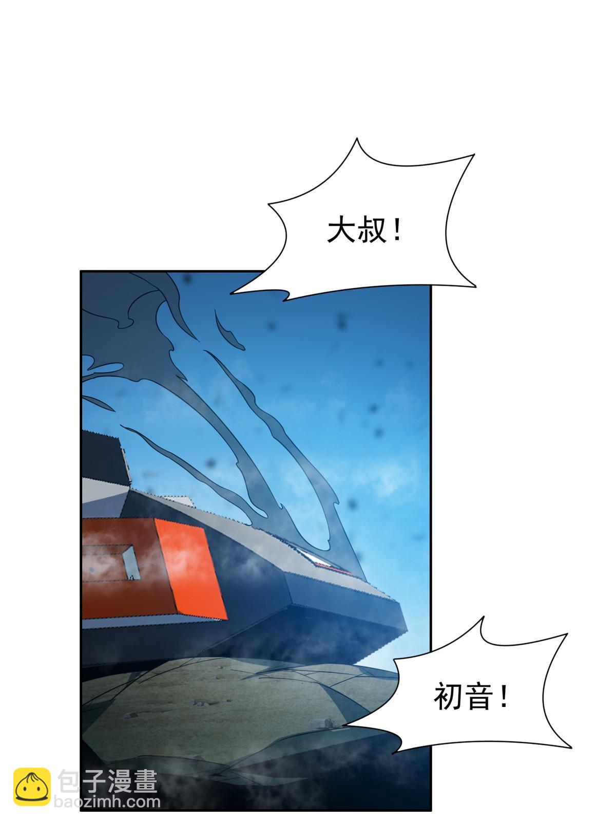 185 计算准确2