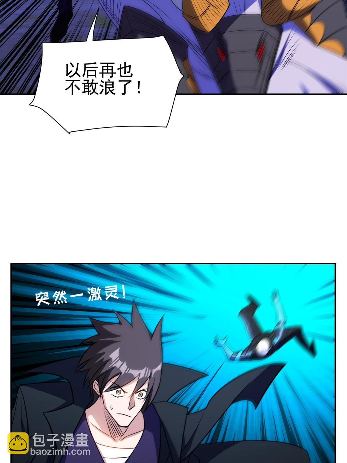 180 再也不见10