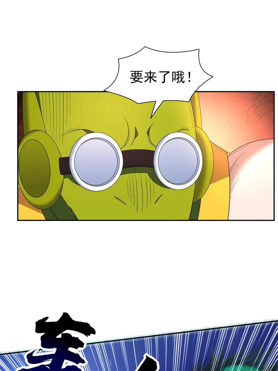 127 来得正好！13