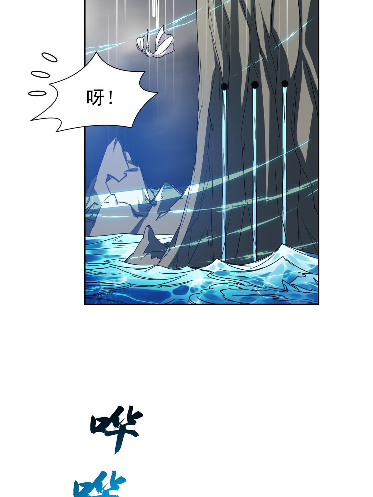 174 小湘21