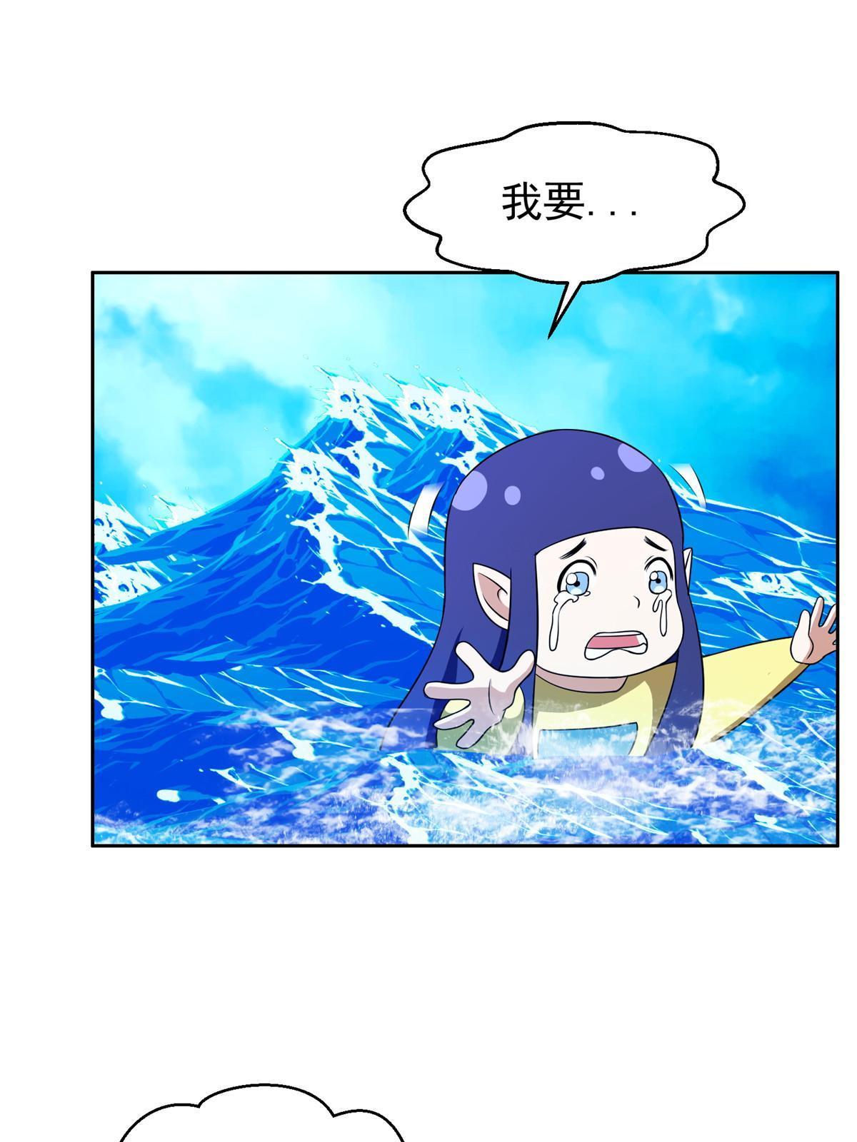 179 爱你29