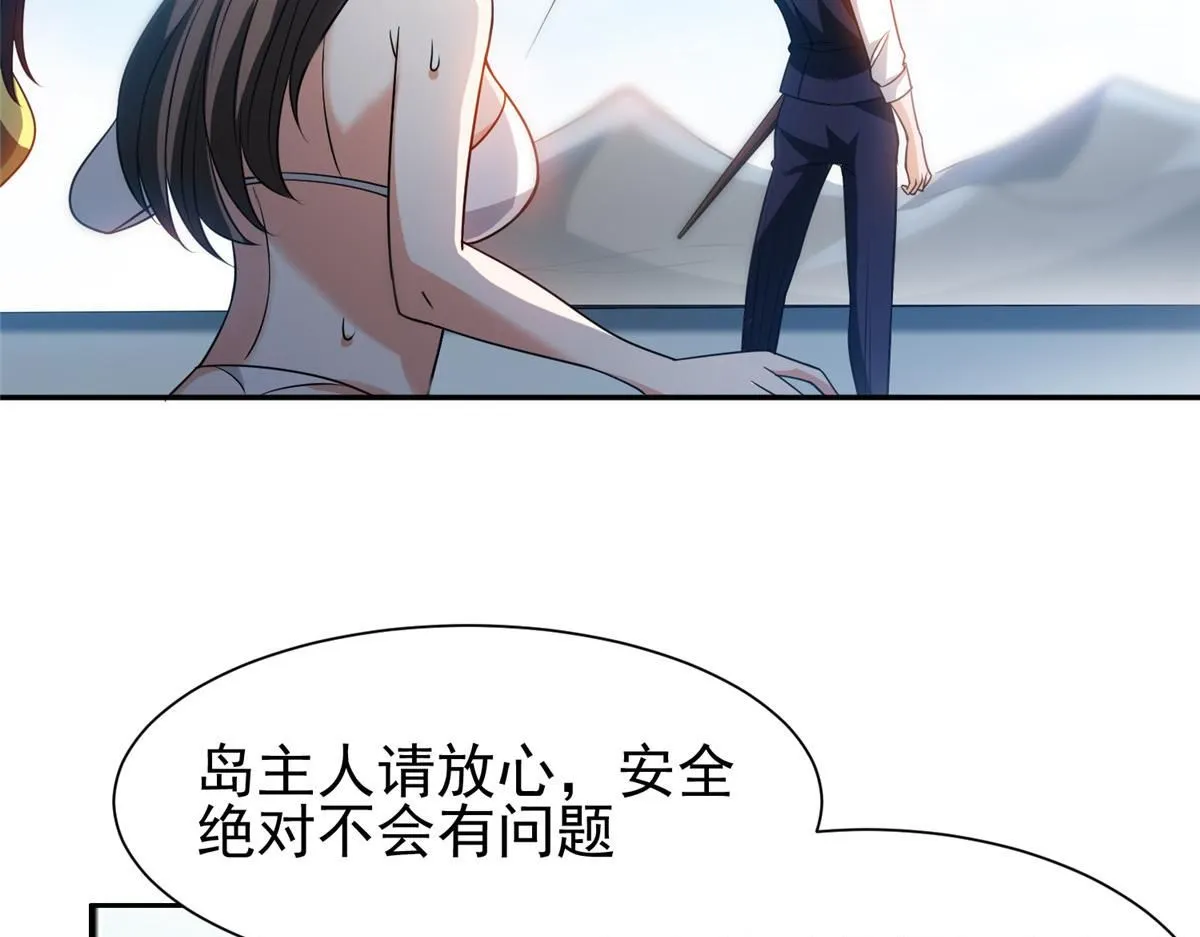 210 新的选择58