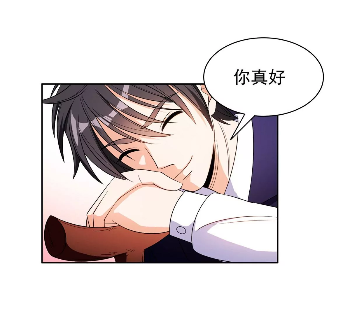 86	大炮成了24