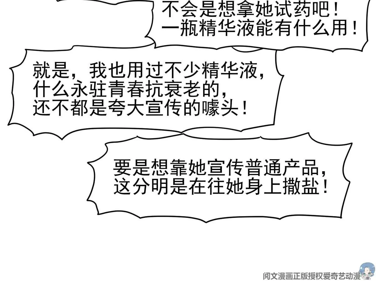 91 我的大宝贝43
