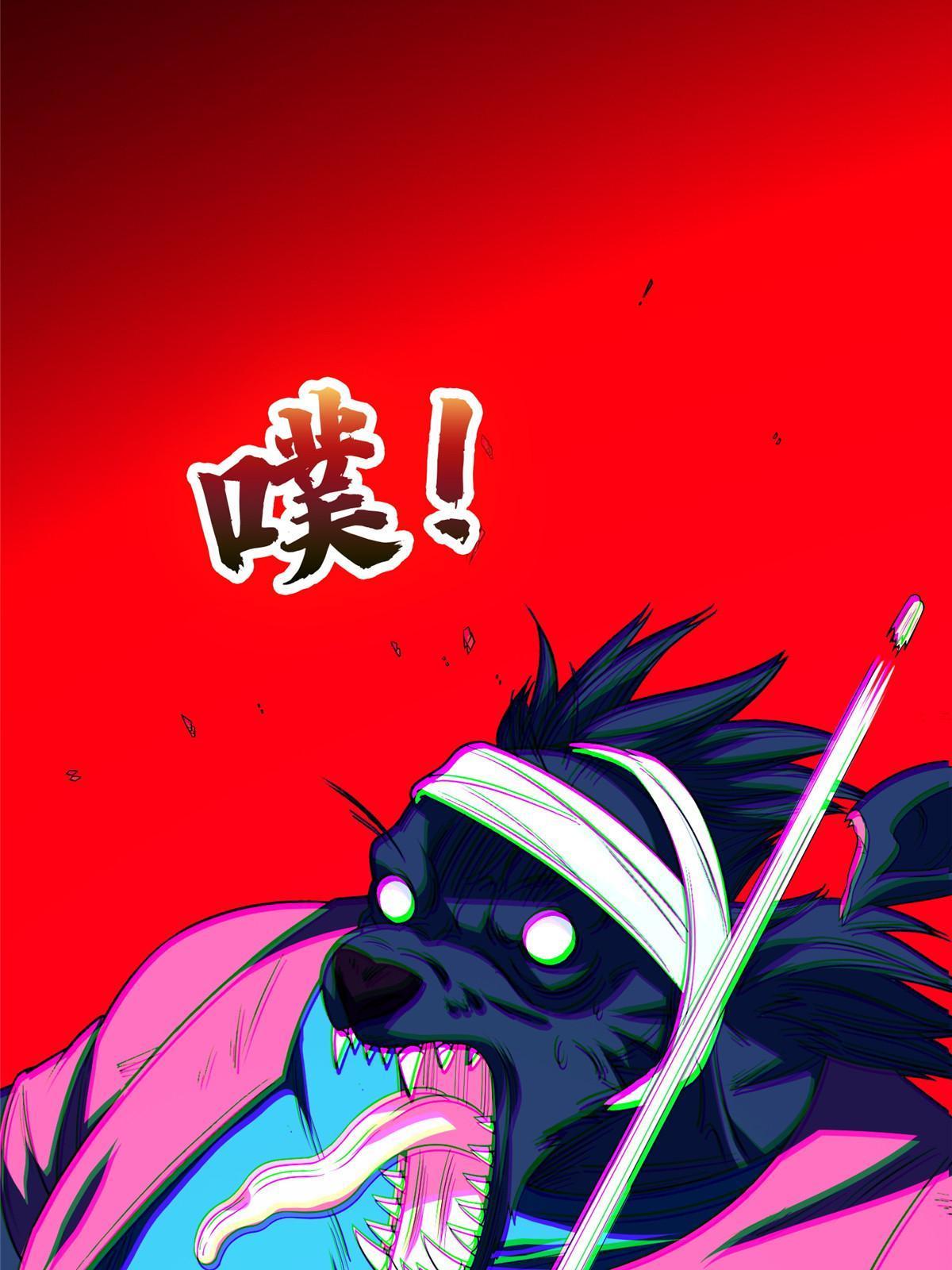 148 破解之法41