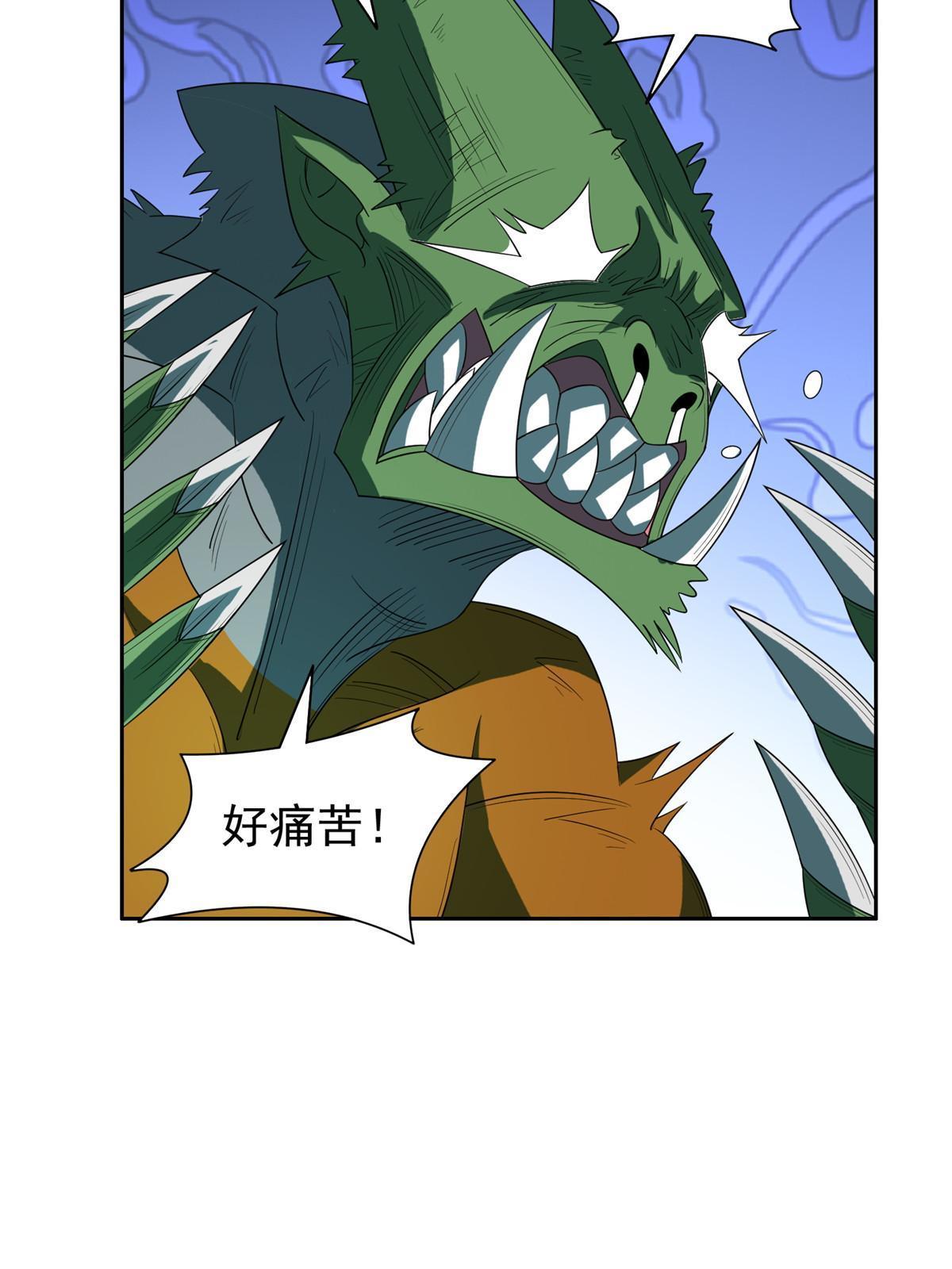 184 趁乱快跑16