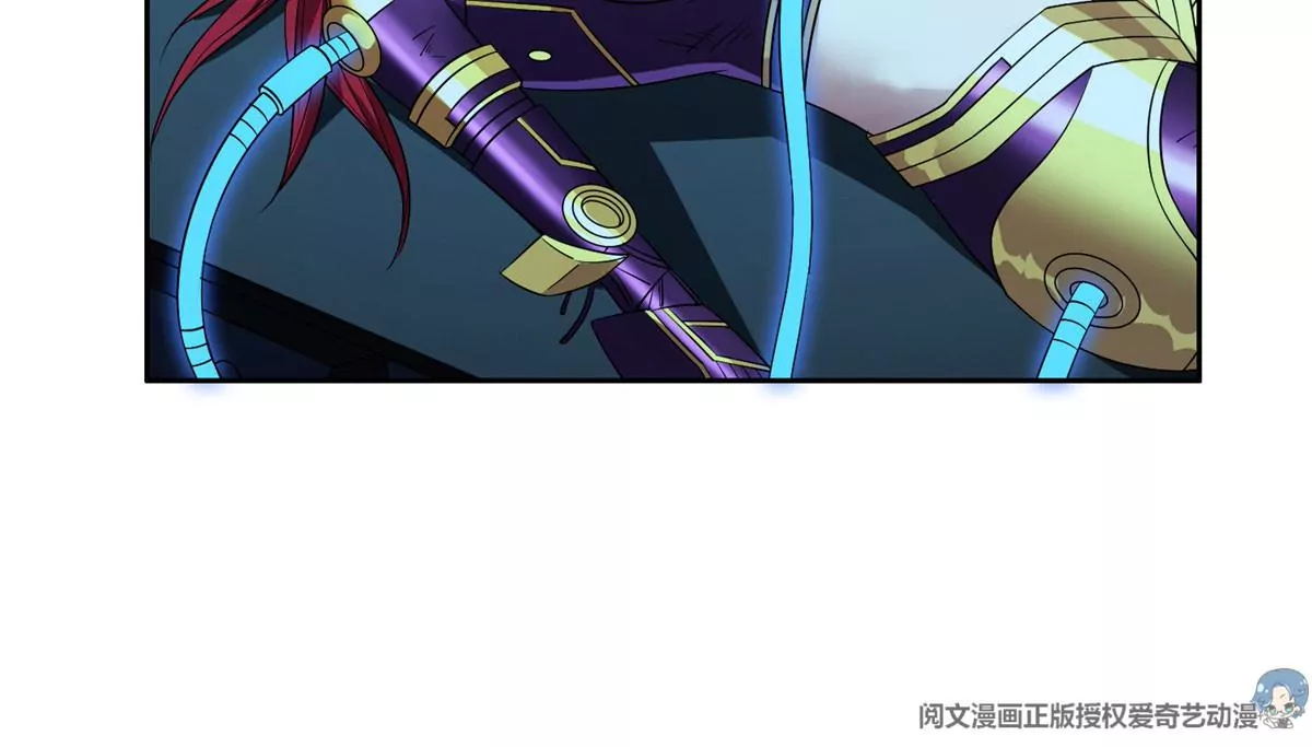 86	大炮成了3