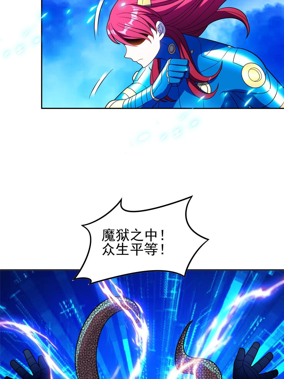 169 没什么了不起19