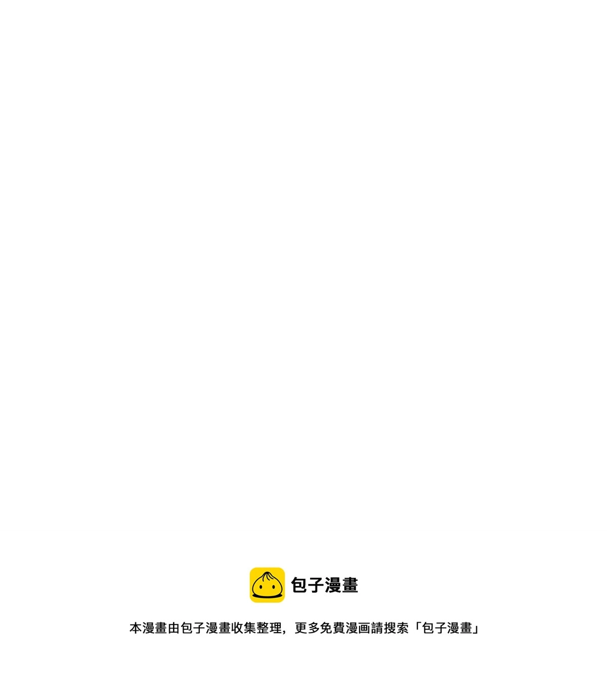 132 我全都要12