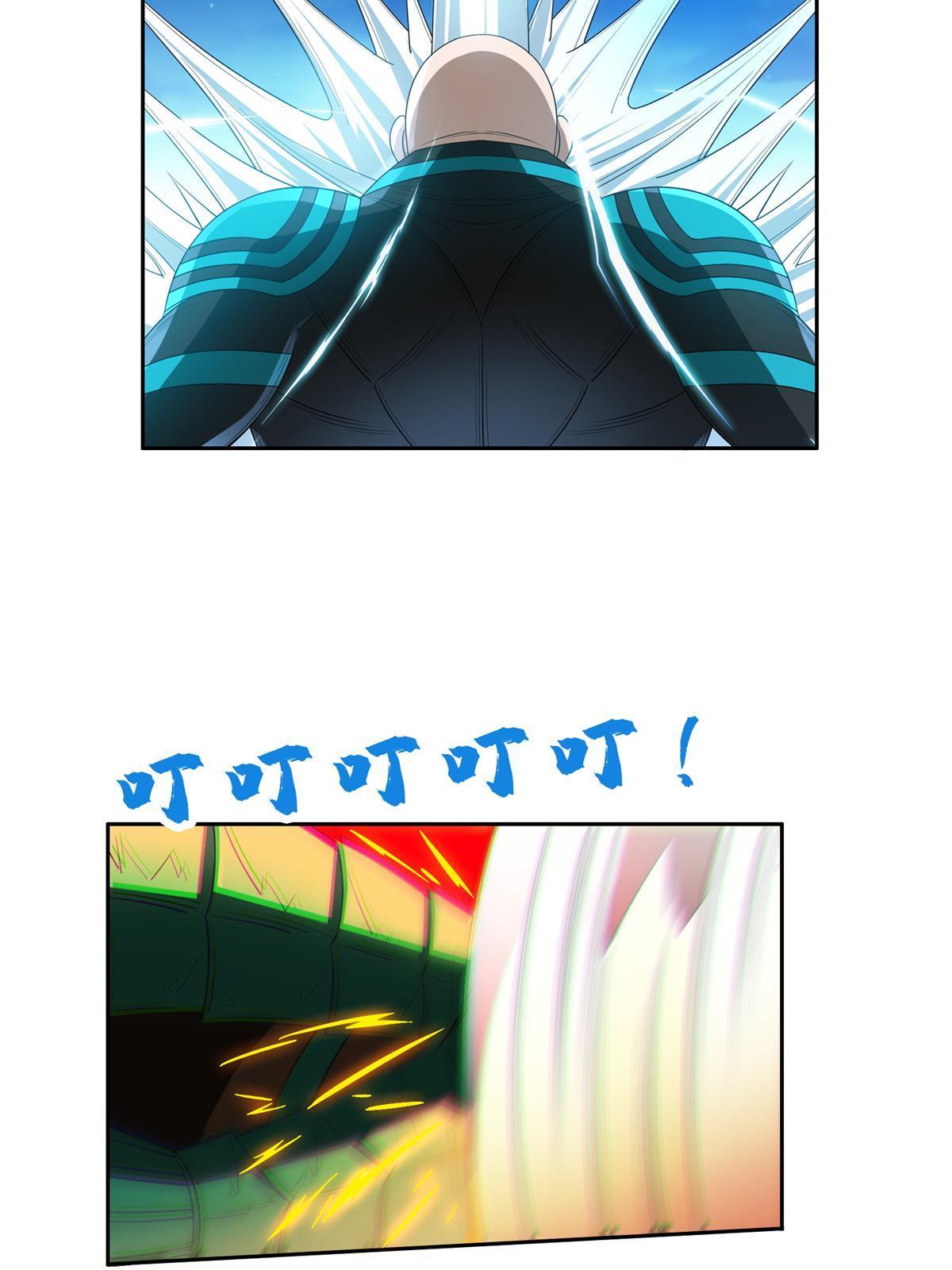 125 就这点本事？3