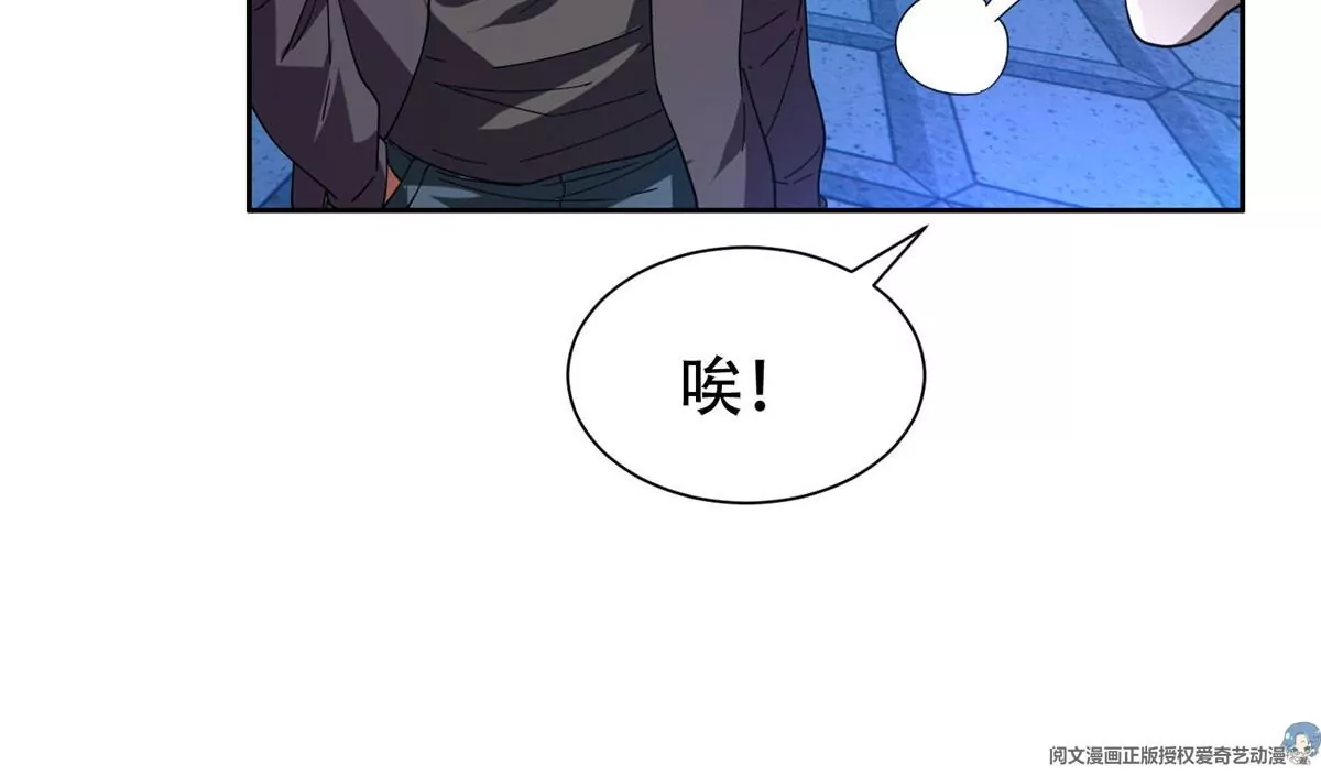 47 告辞！19