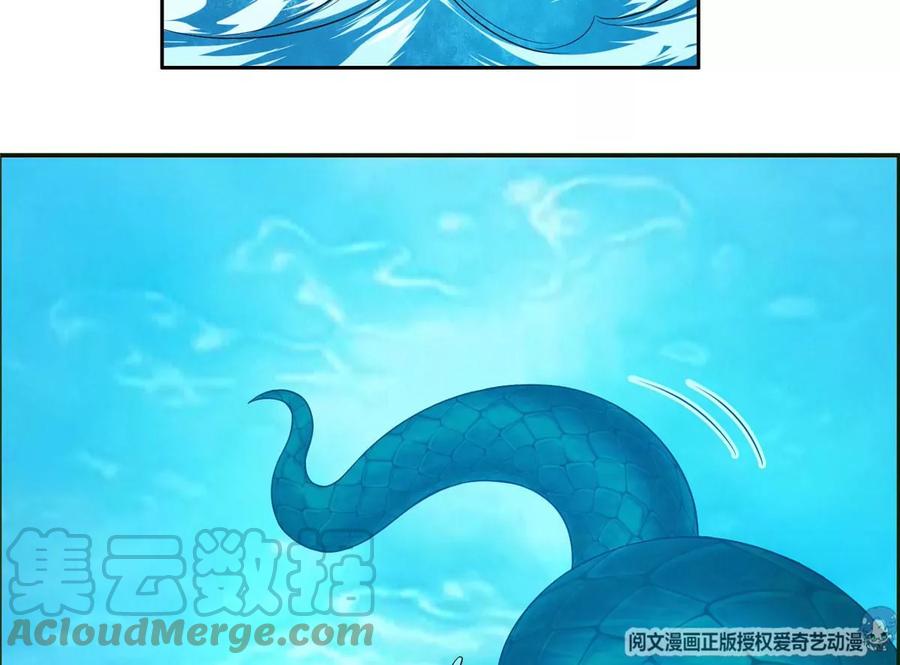 74 庞然大物63