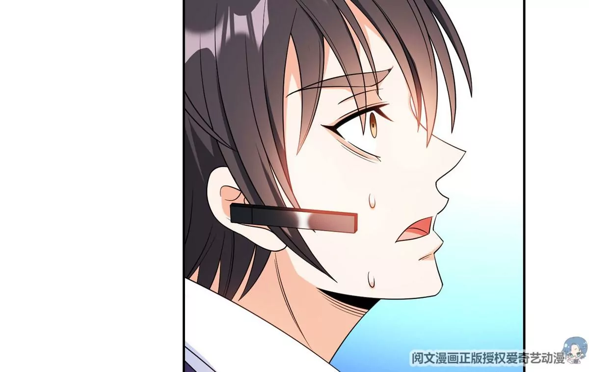 76 上古神兽43