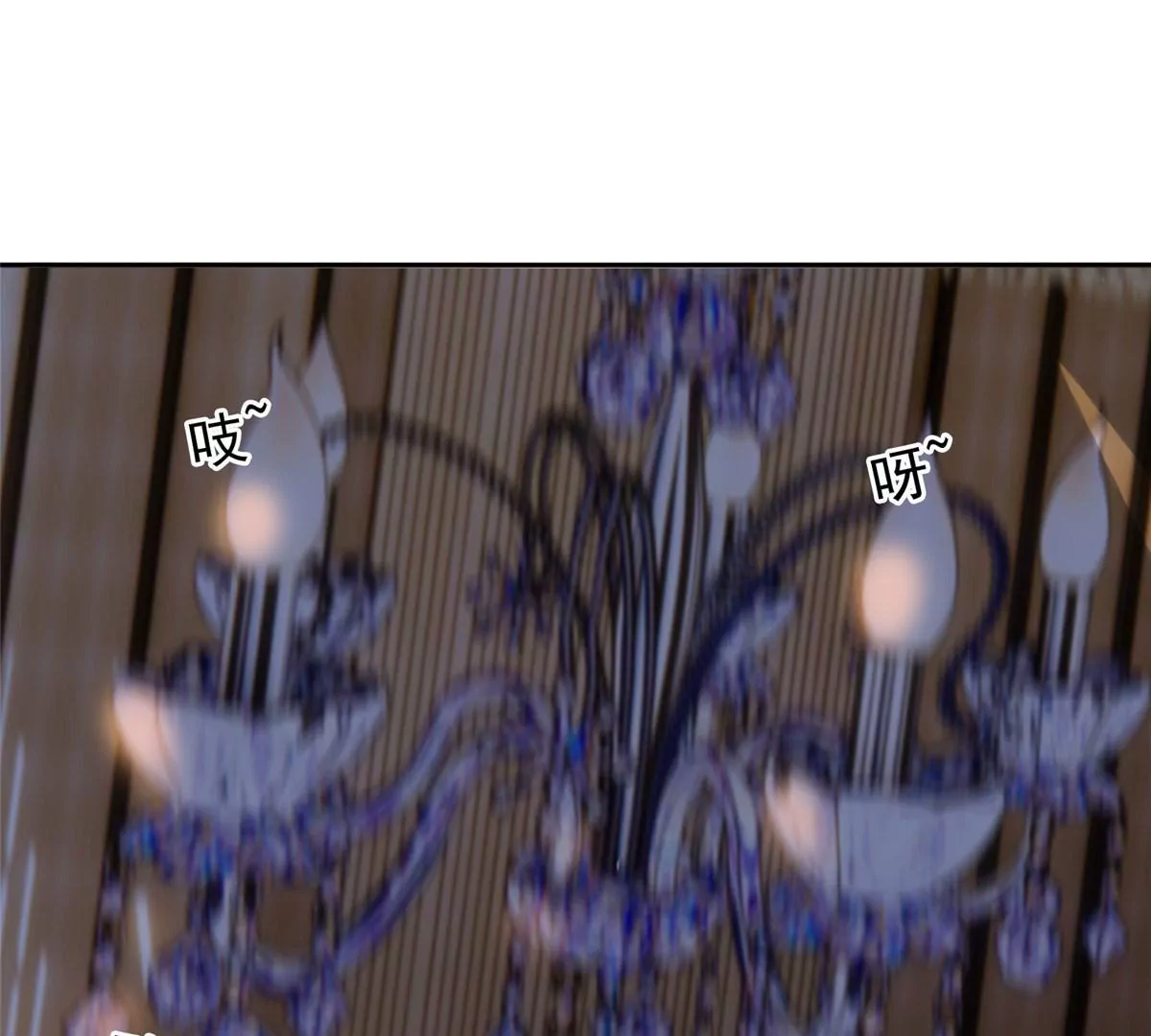 54 吃个开心~58