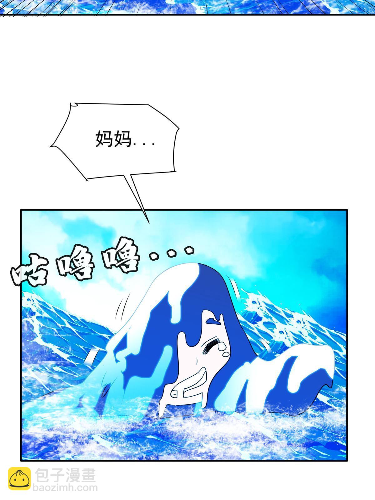 179 爱你28