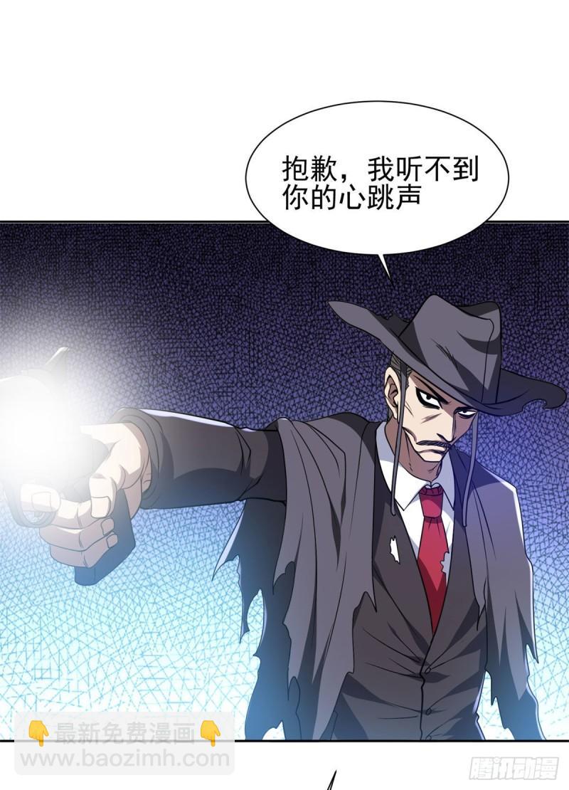 84	这也可以？！26