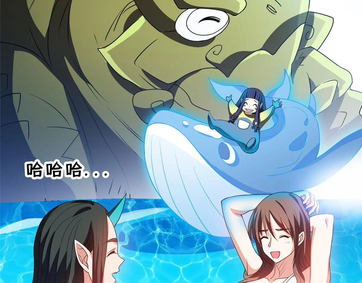210 新的选择24