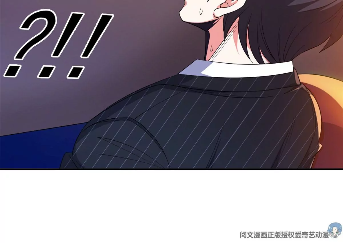 62 新任家主53