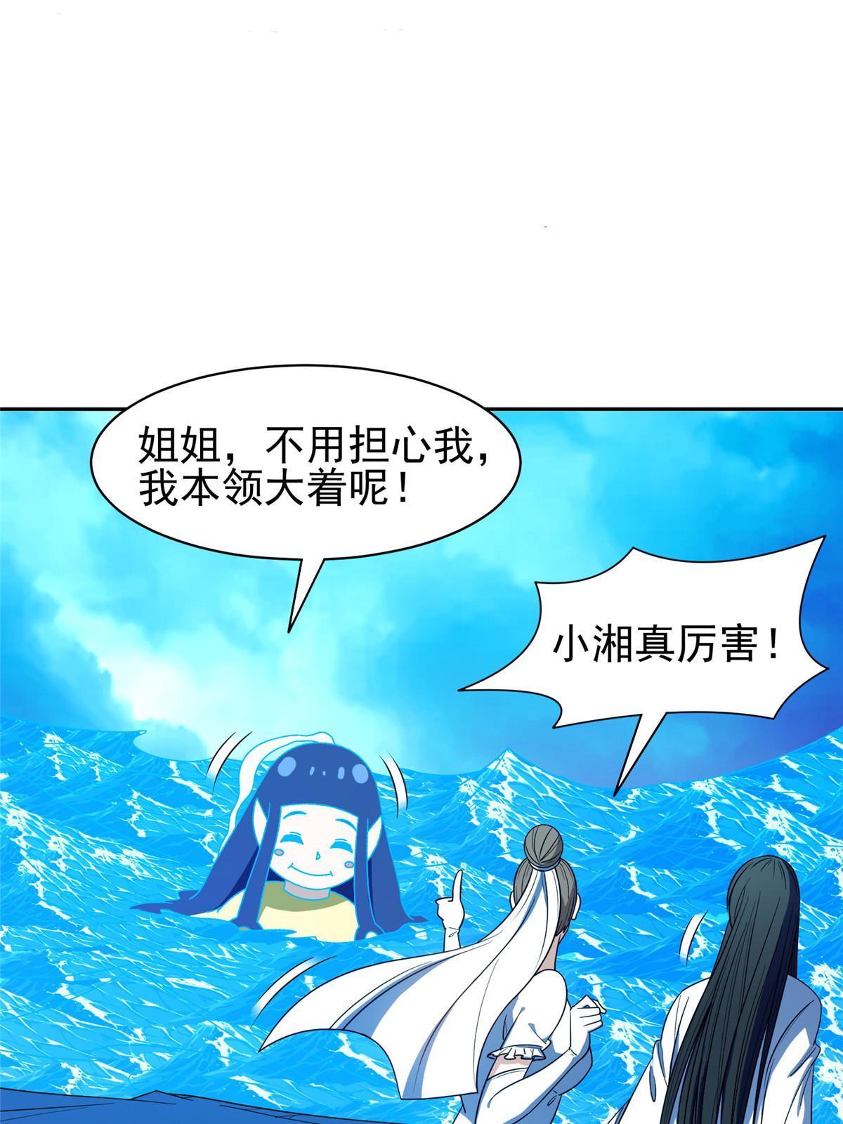 178 妈妈9