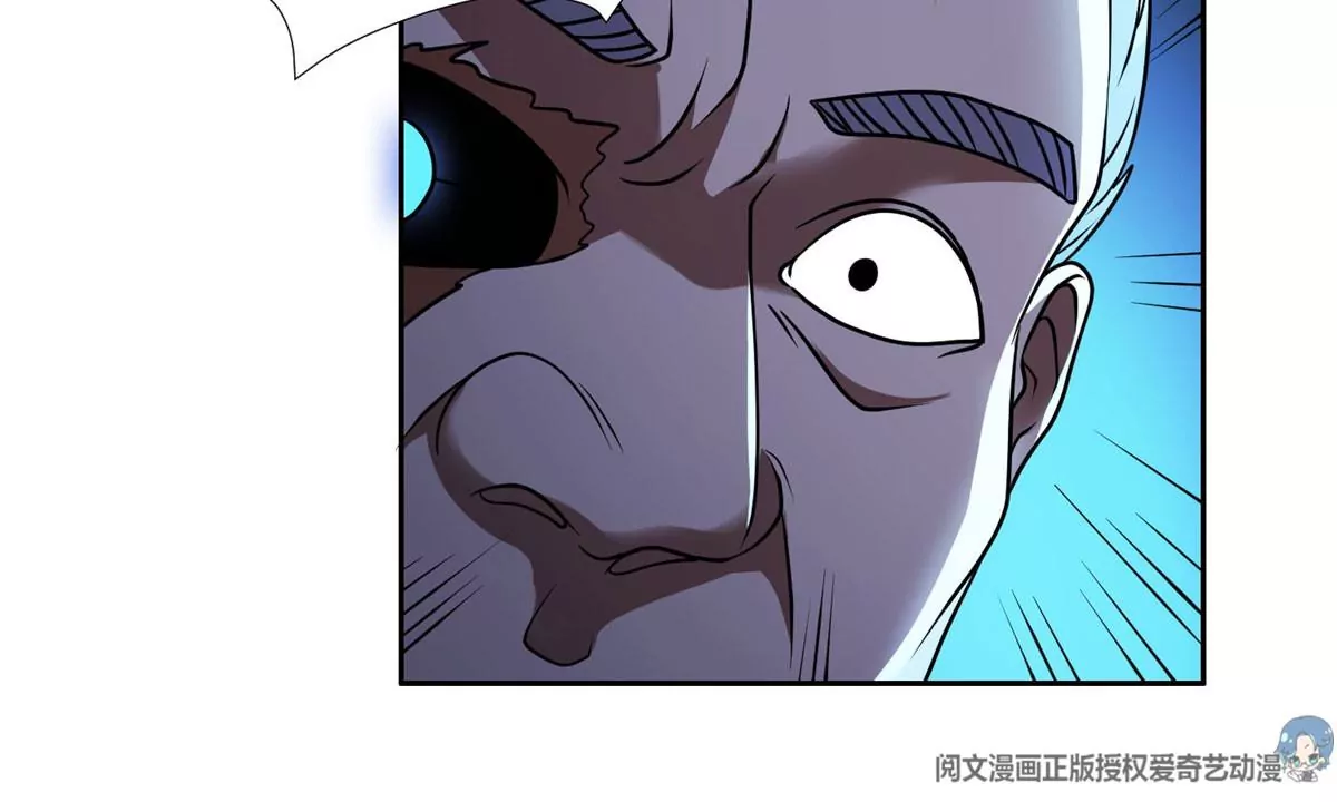 79 什么我都答应！19