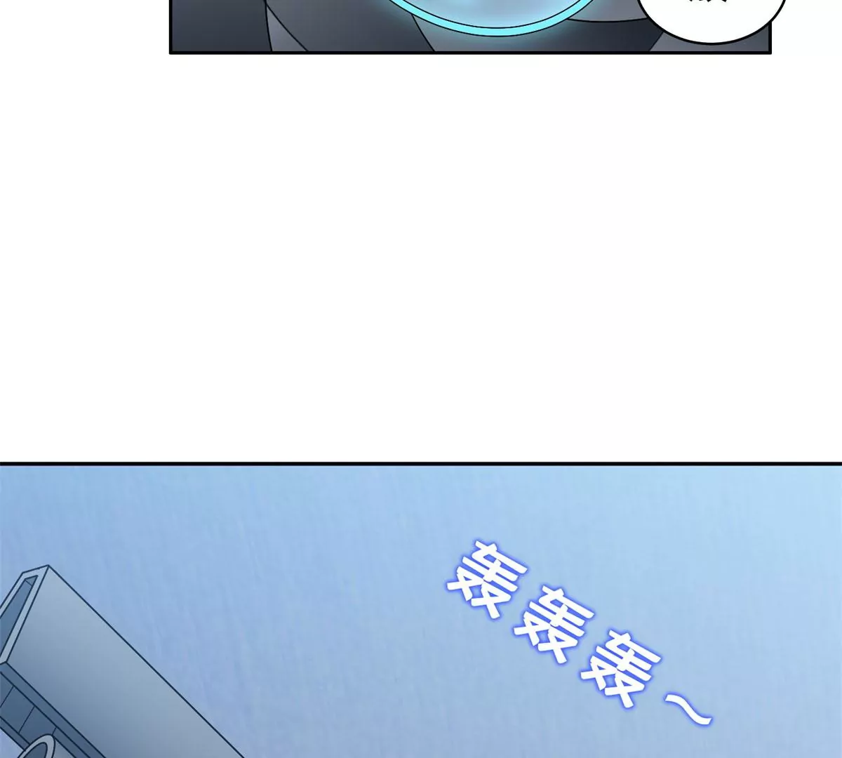 81	来一炮14