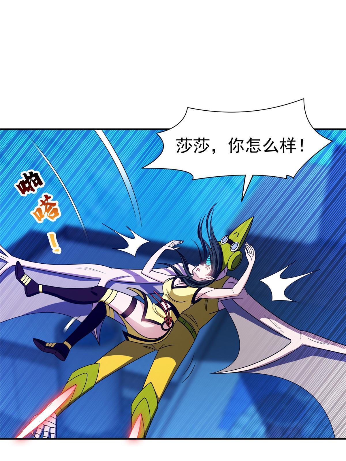 176 试炼21