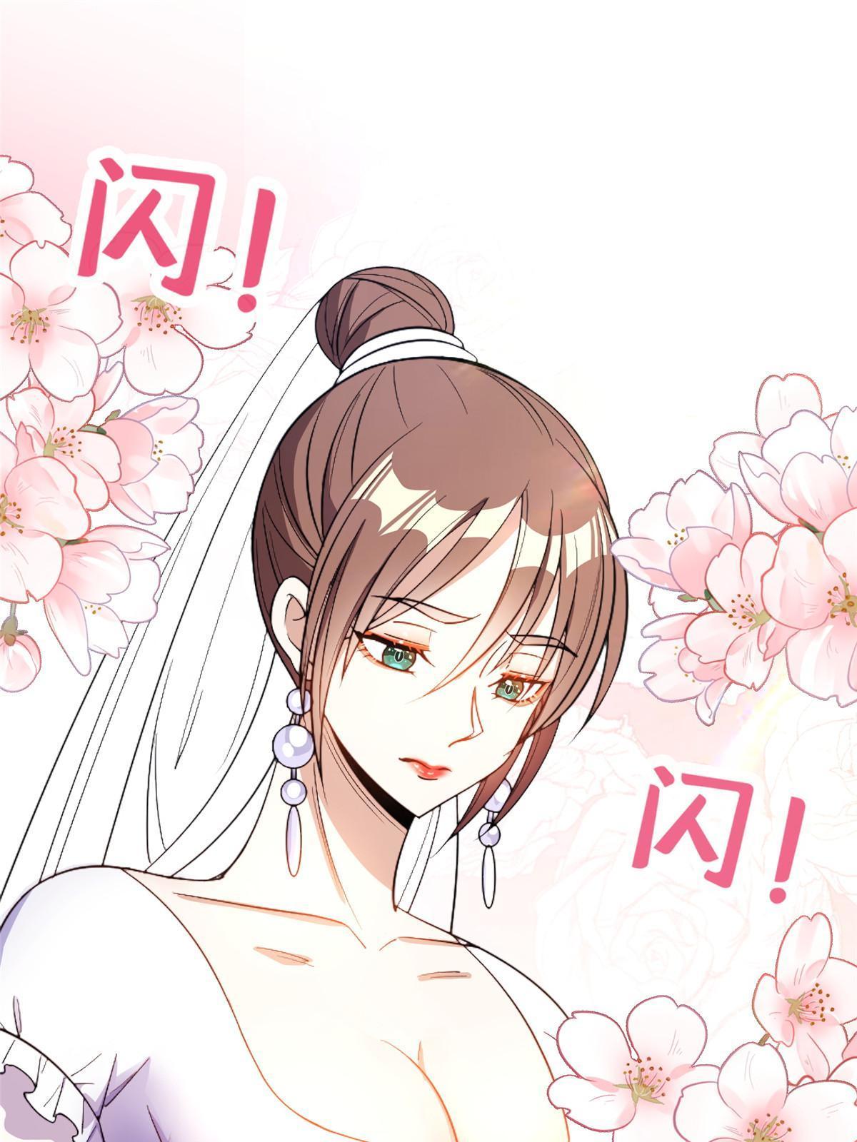 165 婚礼开始30
