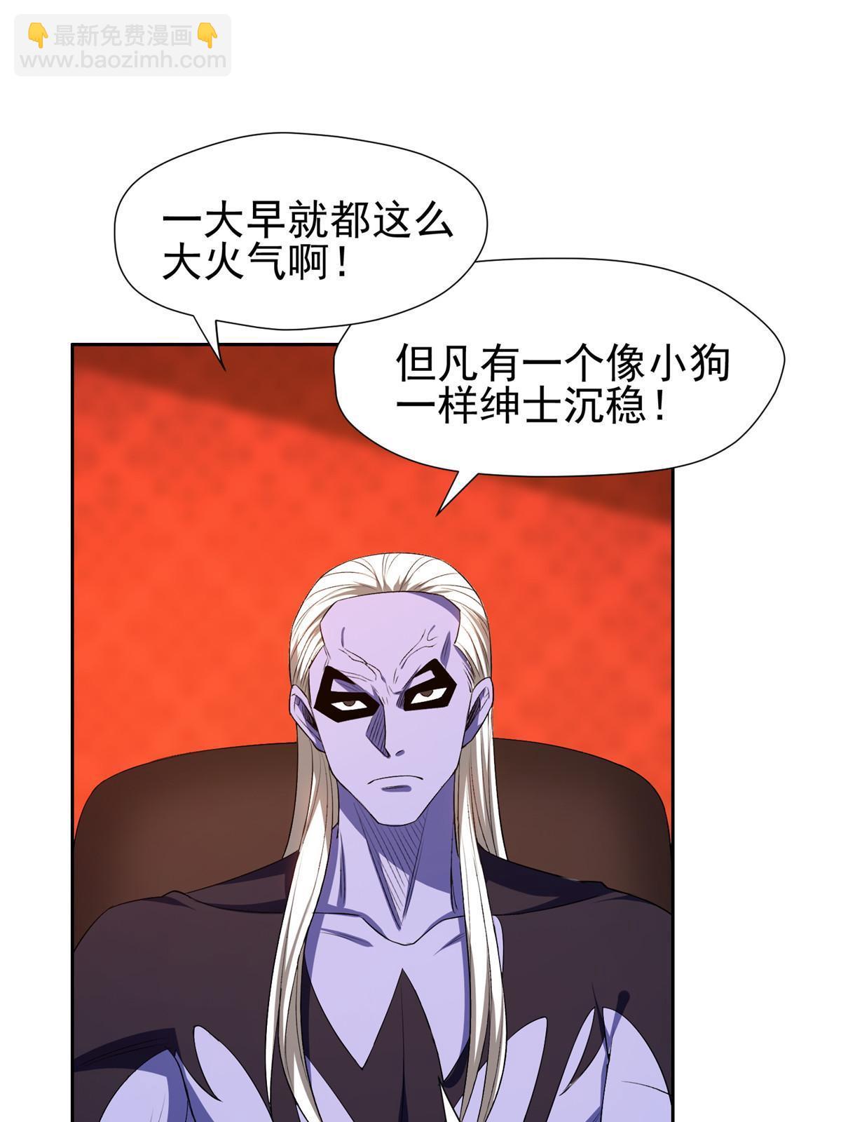 157 大神的孩子们31