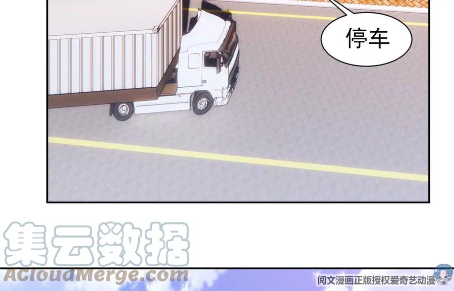 67 你想搞死我？！45