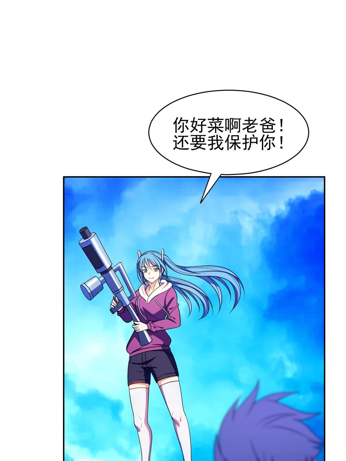 176 试炼12