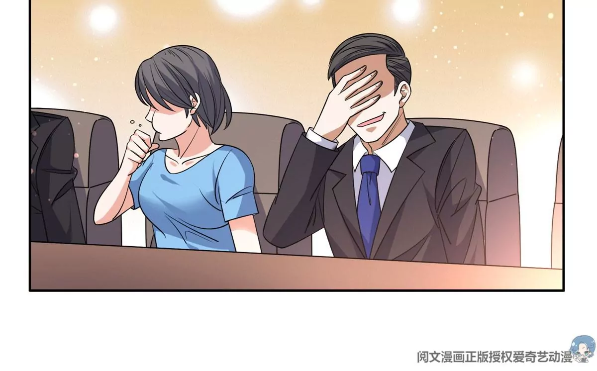 59 放弃竞选11