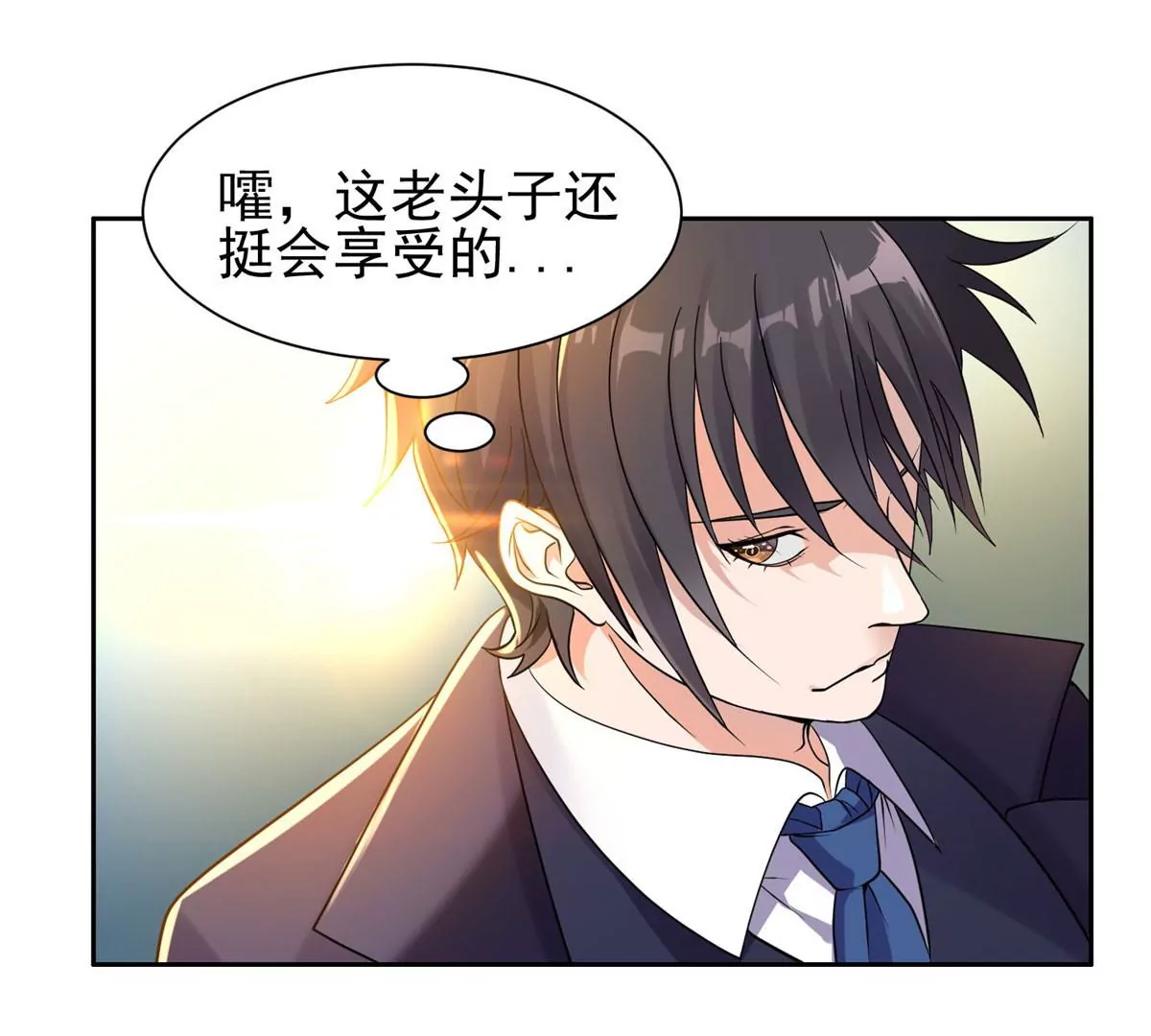 66 等候发落18