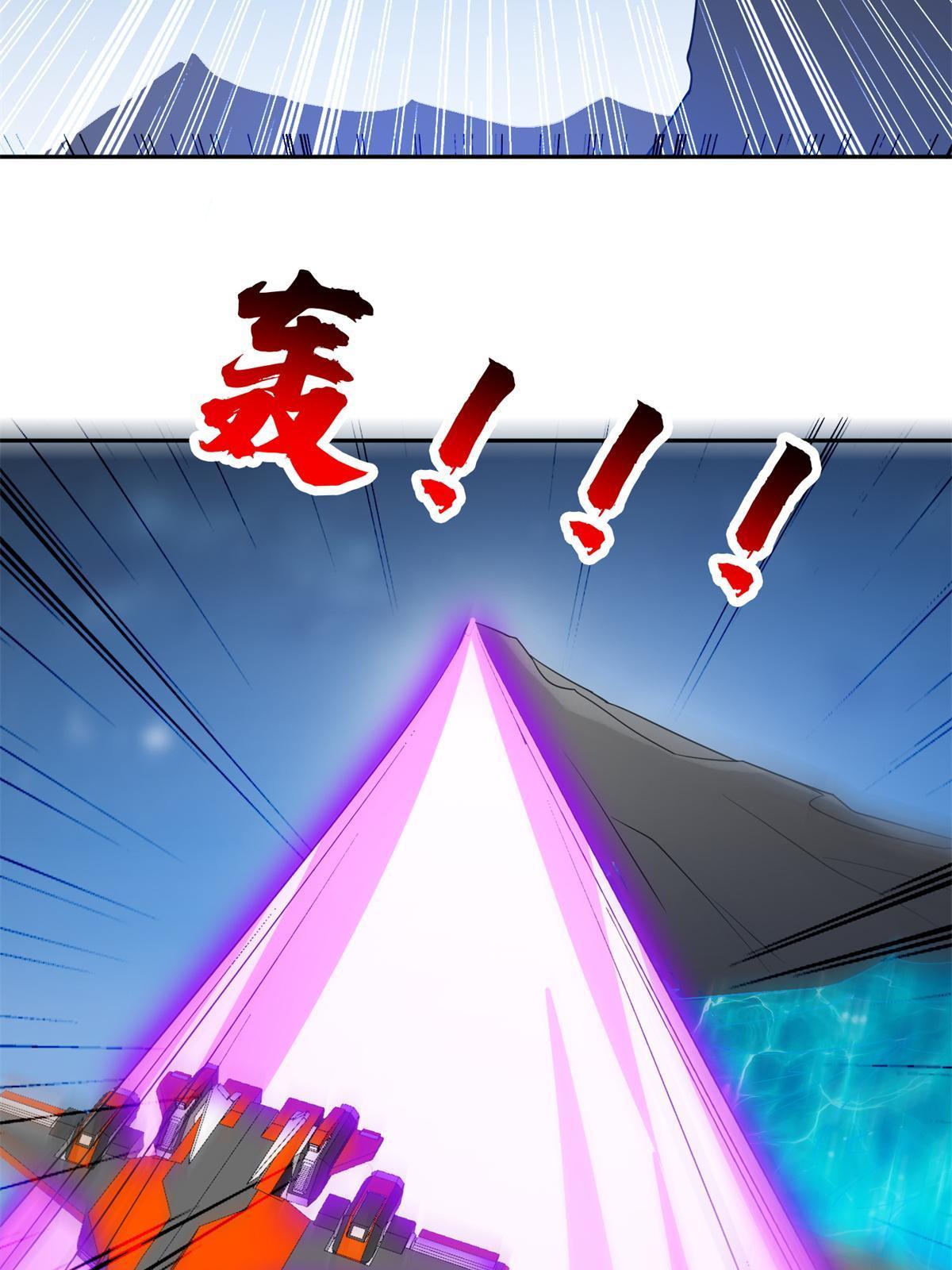 192 哦，不妙…25