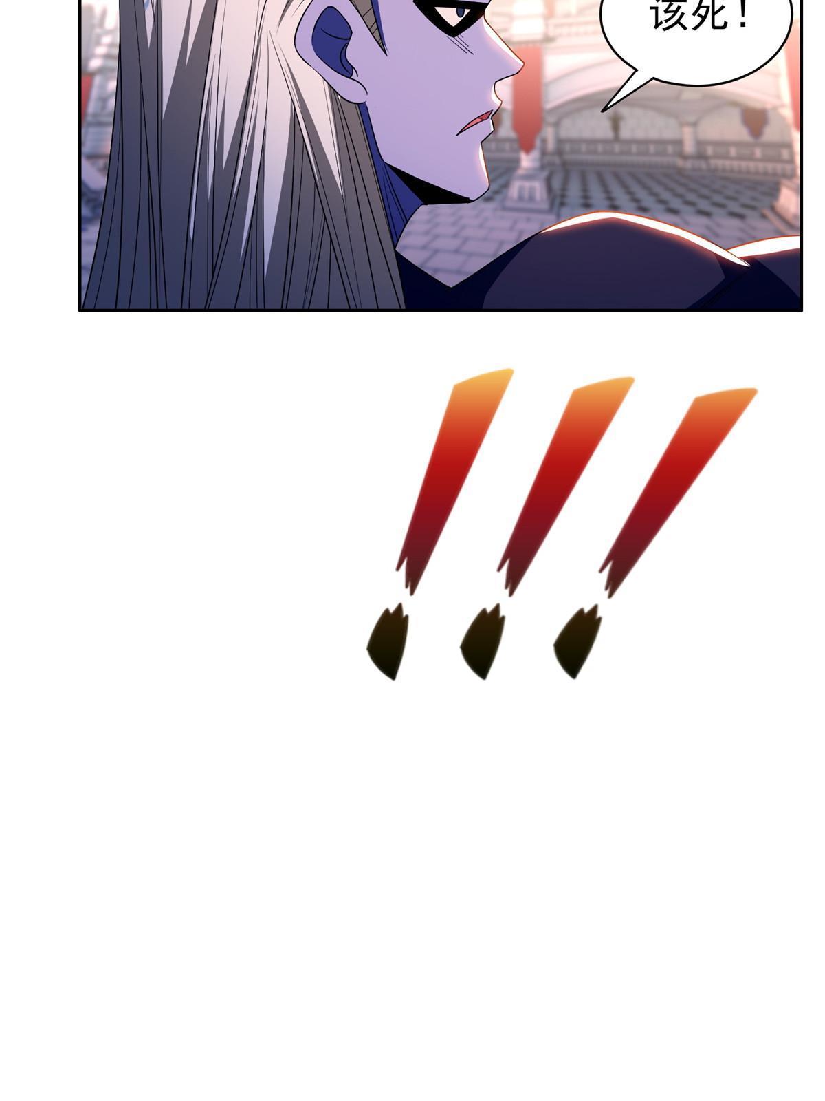 151 大神岛42