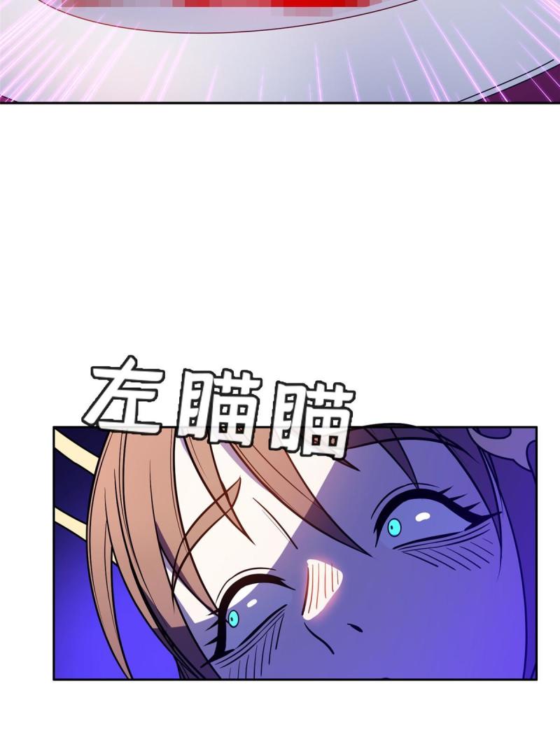 160 开饭吧12