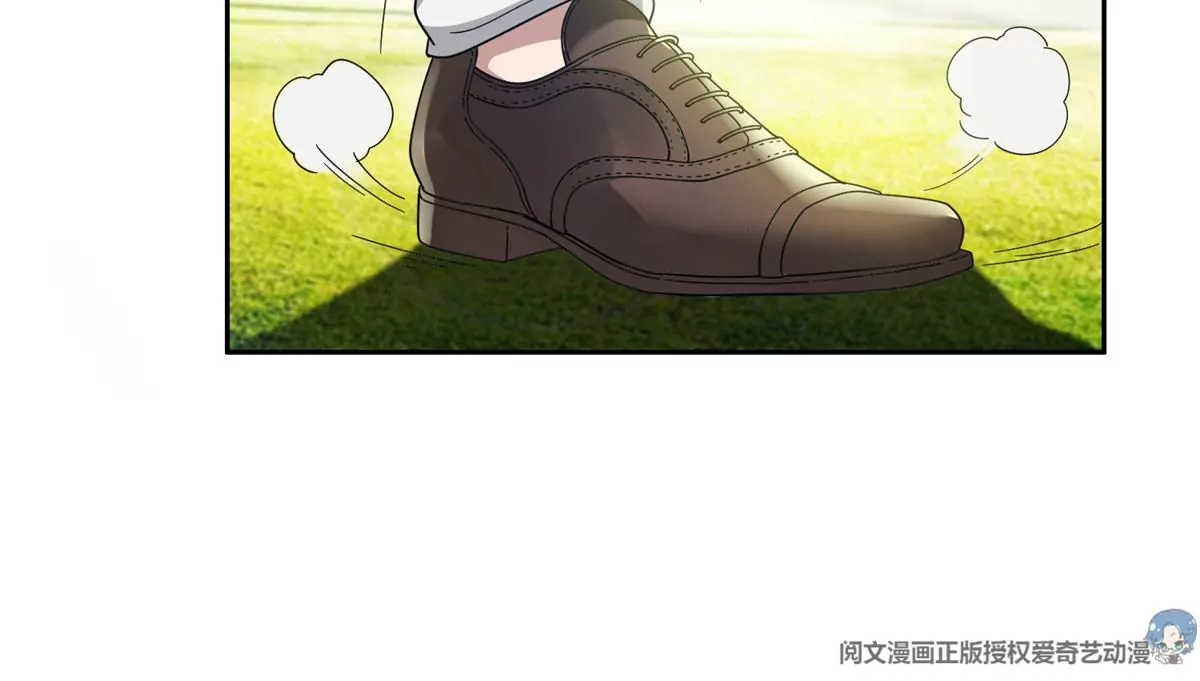 51 爷爷？！47