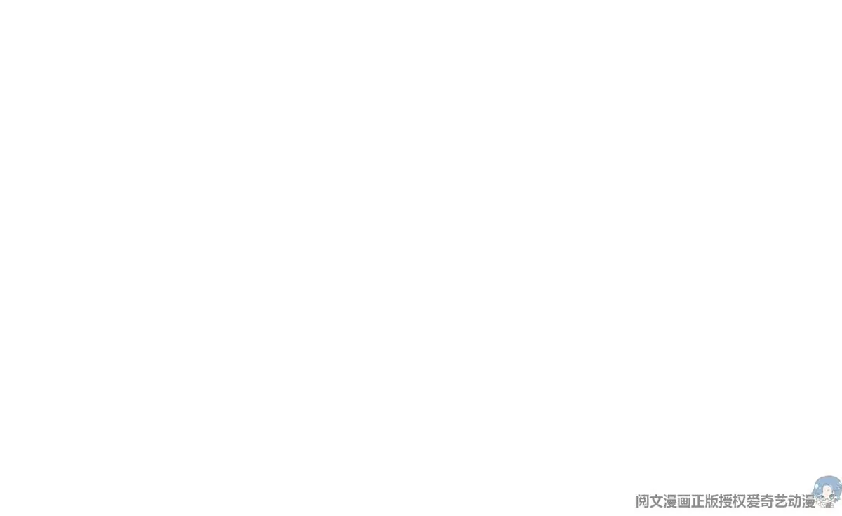 90	这事没完！71